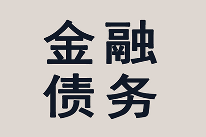 公司经理代为贷款担保，公司是否需承担相应责任？